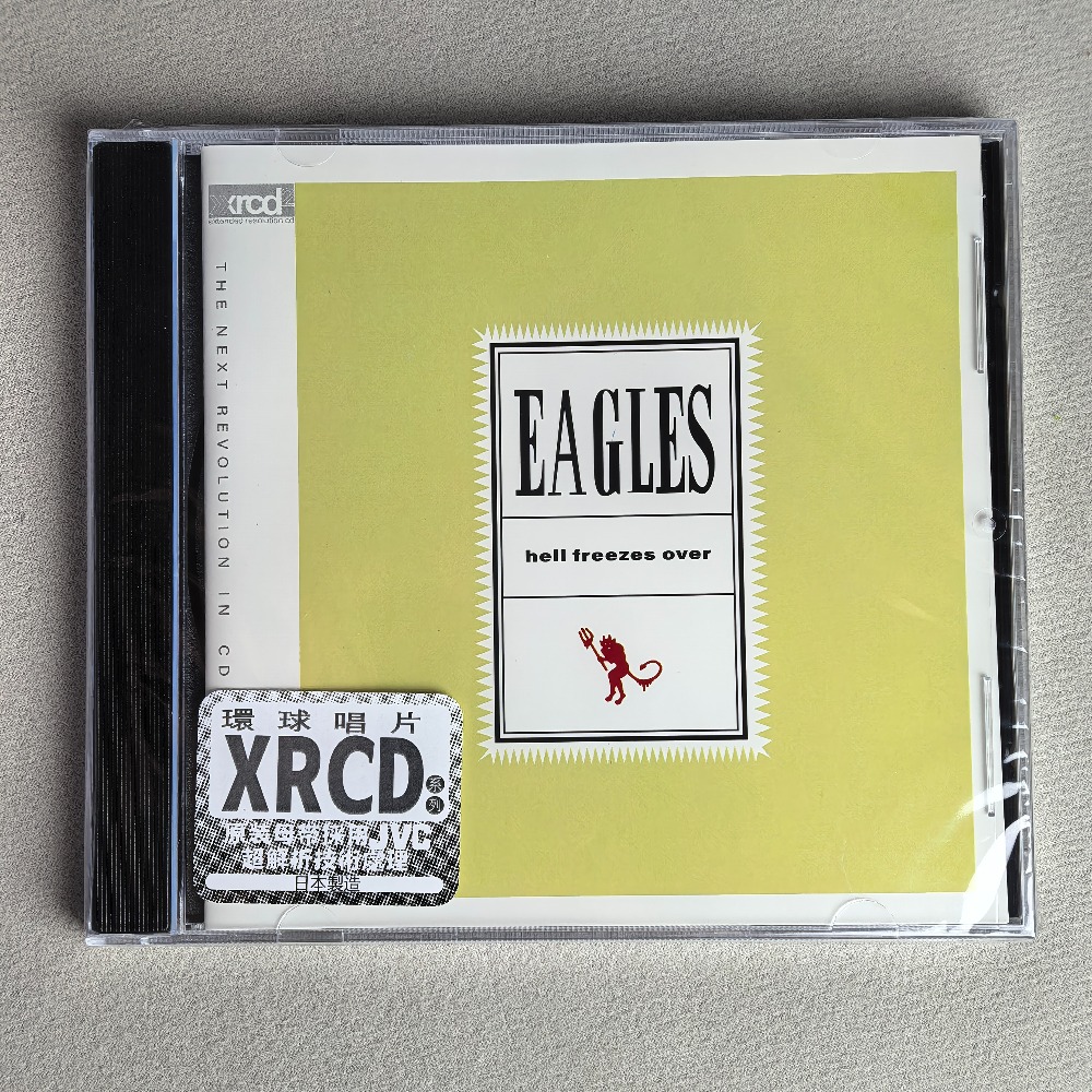 CD 'Hell Freezes Over' nostalg - огляд і ціна Live Rock